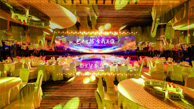 中信银行信用卡中心2025年工作会议